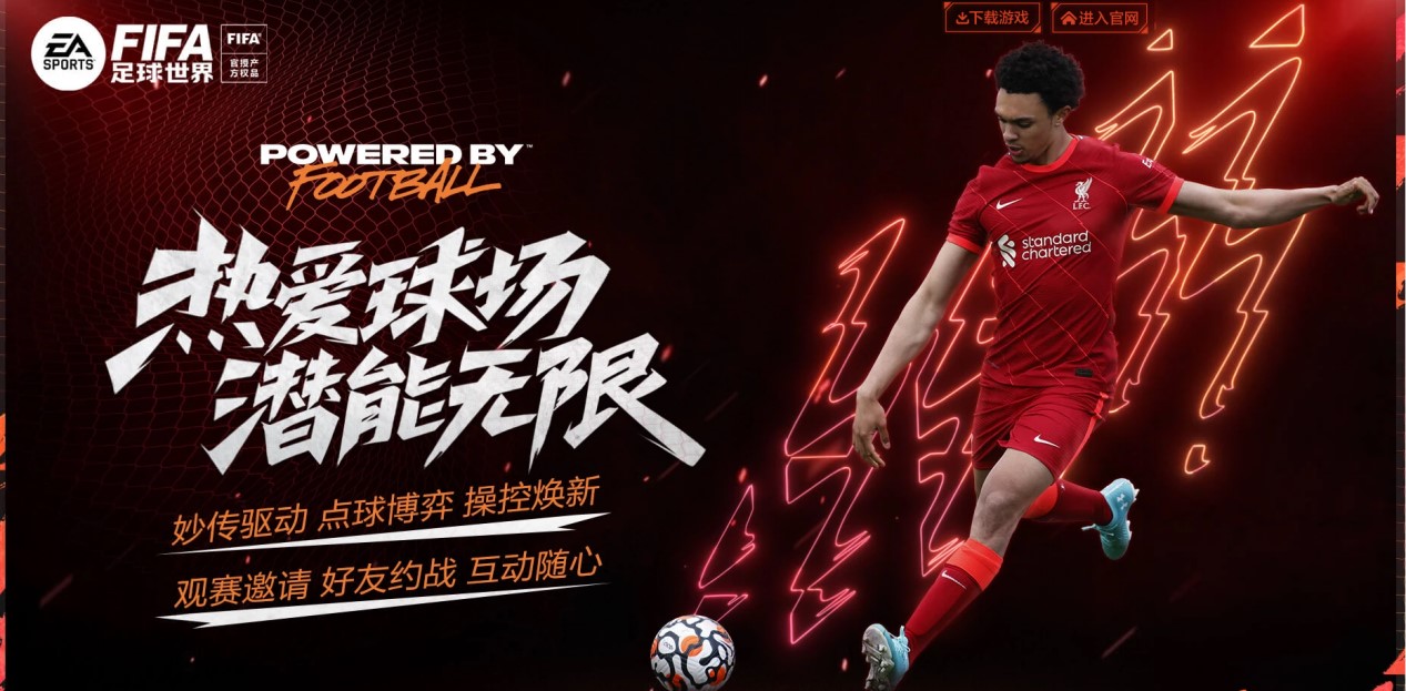 密集赛程中 密集赛程中